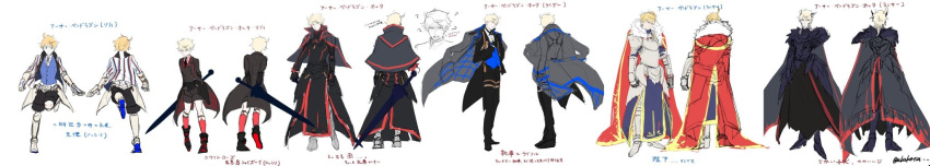 6+boys aka_no_jo alter_servant armor arms_behind_back arthur_pendragon_(fate) arthur_pendragon_alter_(fate) black_armor blue_legwear cape crown dark_persona fate/grand_order fate_(series) formal highres holding holding_weapon jacket jacket_on_shoulders long_image male_focus multiple_boys multiple_persona pelvic_curtain platinum_blonde_hair red_legwear smile sock_garters socks suit sword weapon wide_image yellow_eyes