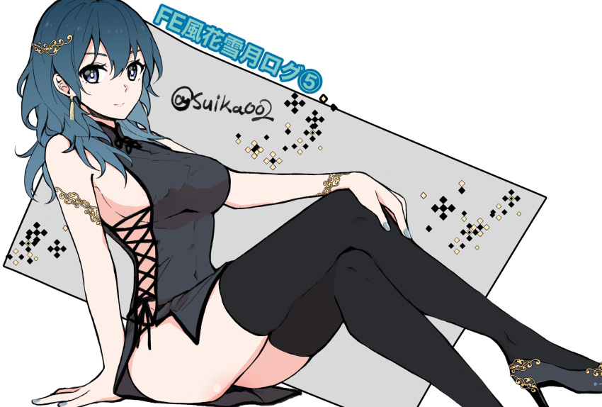 1girl alternate_costume black_dress black_legwear blue_eyes blue_hair blue_nails breasts byleth_(fire_emblem) byleth_eisner_(female) china_dress chinese_clothes closed_mouth commentary_request crossed_legs dress earrings fire_emblem fire_emblem:_three_houses grey_background grey_footwear hair_between_eyes hair_ornament hand_on_own_knee high_heels highres ijiro_suika jewelry large_breasts long_hair looking_at_viewer nail_polish sideboob simple_background sitting sleeveless sleeveless_dress smile solo thigh-highs thighs twitter_username white_background
