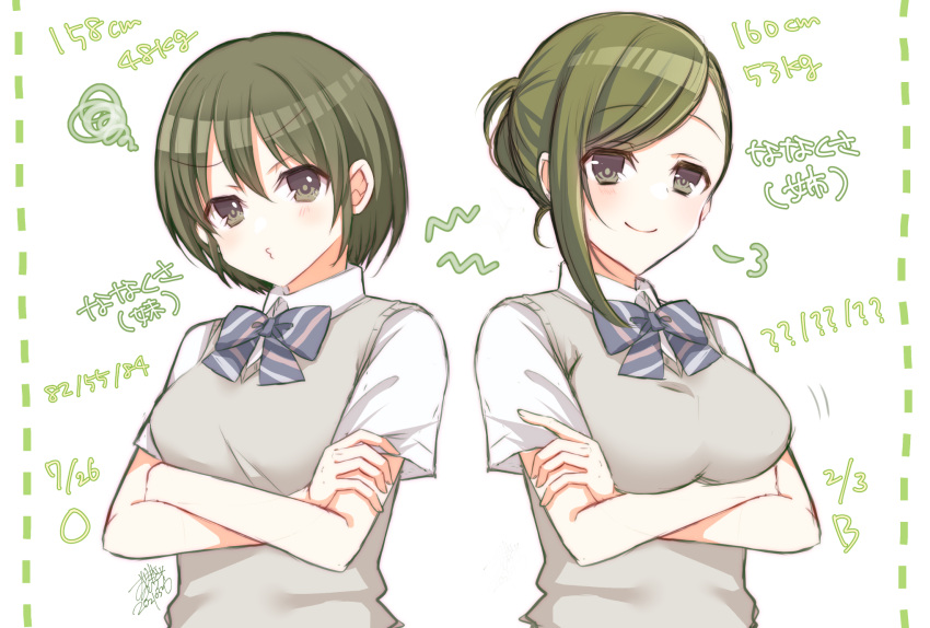 2girls arms_under_breasts bangs bow bowtie breasts cosplay crossed_arms dated dotted_line doyagao eyebrows_visible_through_hair green_eyes green_hair highres idolmaster idolmaster_shiny_colors large_breasts measurements medium_breasts multiple_girls nanakusa_hazuki nanakusa_nichika nanakusa_nichika_(cosplay) pout ribbon ribbon_trim school_uniform short_sleeves siblings signature simple_background sisters smile smug squiggle suzunari_ichigo_(rokkencyaya) translated upper_body vest