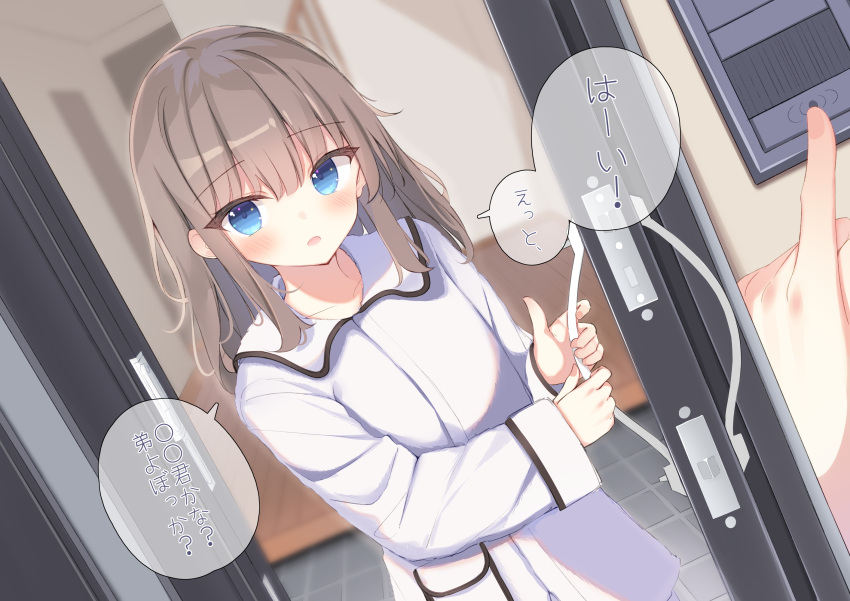 1girl bangs blue_eyes blurry blurry_background blush brown_hair collared_shirt commentary_request depth_of_field doorbell eyebrows_visible_through_hair hair_between_eyes highres long_hair long_sleeves looking_at_viewer loungewear open_door original parted_lips sashima shirt solo_focus translation_request white_shirt wide_sleeves