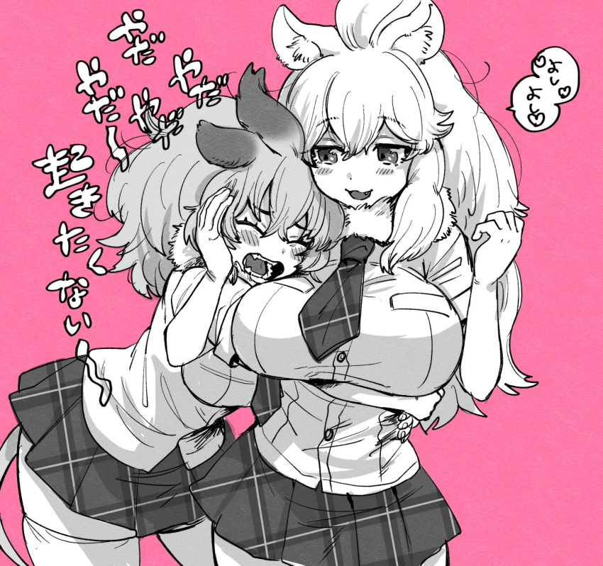 2girls animal_ears arm_around_back bangs bare_arms big_hair breast_pocket breasts cat_girl closed_eyes commentary cuddling eyebrows_visible_through_hair fangs fur_collar furrowed_eyebrows hair_between_eyes hand_on_another's_cheek hand_on_another's_face hands_up highres hug huge_breasts impossible_clothes impossible_shirt kemono_friends leaning_forward lion_(kemono_friends) lion_ears lion_girl lion_tail long_hair looking_at_another machiko_(kama425) microskirt multiple_girls necktie open_mouth pink_background pocket shirt short_sleeves simple_background skirt smile symbol_commentary tail tearing_up thigh-highs translation_request white_lion_(kemono_friends) zettai_ryouiki