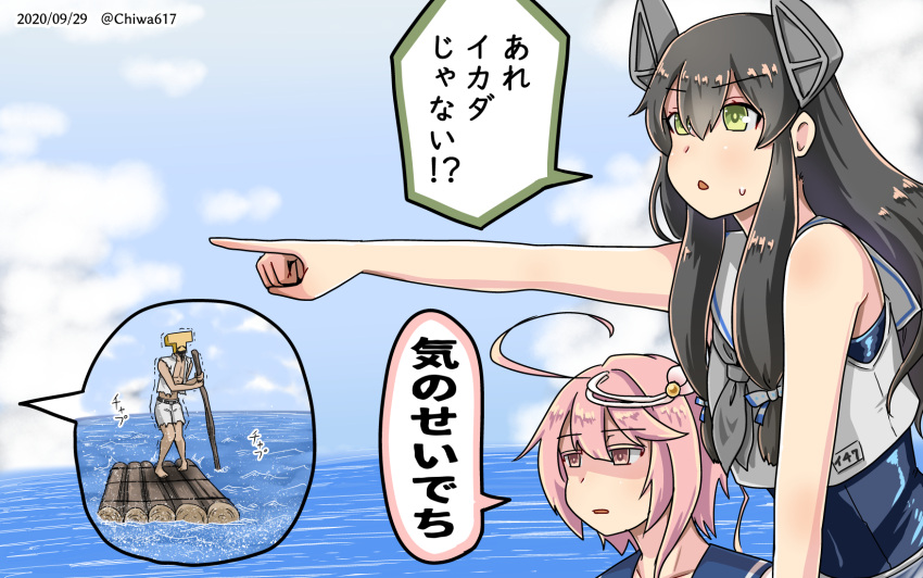 1boy 2girls ahoge black_hair chiwa_(chiwa0617) dated green_eyes hair_ornament hair_ribbon highres i-47_(kancolle) i-58_(kancolle) kantai_collection multiple_girls neckerchief ocean pink_eyes pink_hair pointing raft ribbon sailor_collar school_swimsuit stick swimsuit swimsuit_under_clothes t-head_admiral torn_clothes translation_request tress_ribbon twitter_username