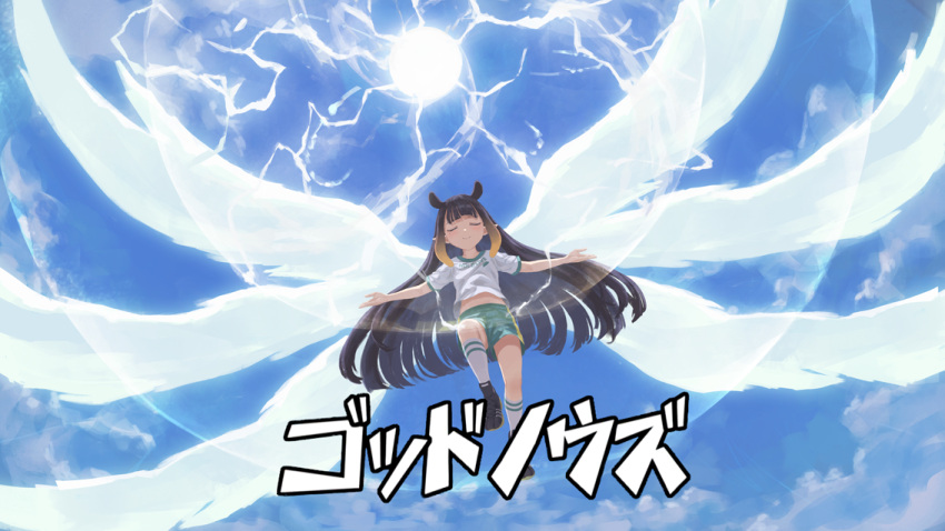 1girl alternate_costume bangs blue_sky blunt_bangs closed_eyes clothes_writing commentary_request energy_ball full_body hololive hololive_english inazuma_eleven inazuma_eleven_(series) laing long_hair multiple_wings ninomae_ina'nis purple_hair seraph shorts sky soccer_uniform solo sportswear tentacle_hair translated virtual_youtuber white_wings wings