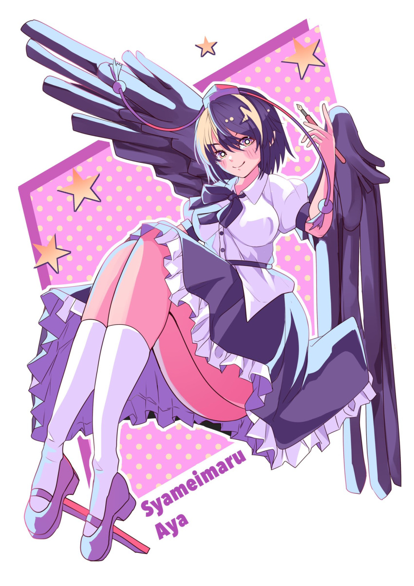 1girl bangs black_hair black_skirt black_wings breasts bright_pupils character_name closed_mouth collared_shirt frilled_skirt frills full_body hat high_heels highres kneehighs looking_at_viewer maboroshi_mochi medium_breasts polka_dot polka_dot_background pom_pom_(clothes) puffy_short_sleeves puffy_sleeves red_eyes red_headwear shameimaru_aya shirt short_hair short_sleeves skirt smile solo star_(symbol) tokin_hat touhou white_footwear white_legwear white_pupils white_shirt white_wings wings