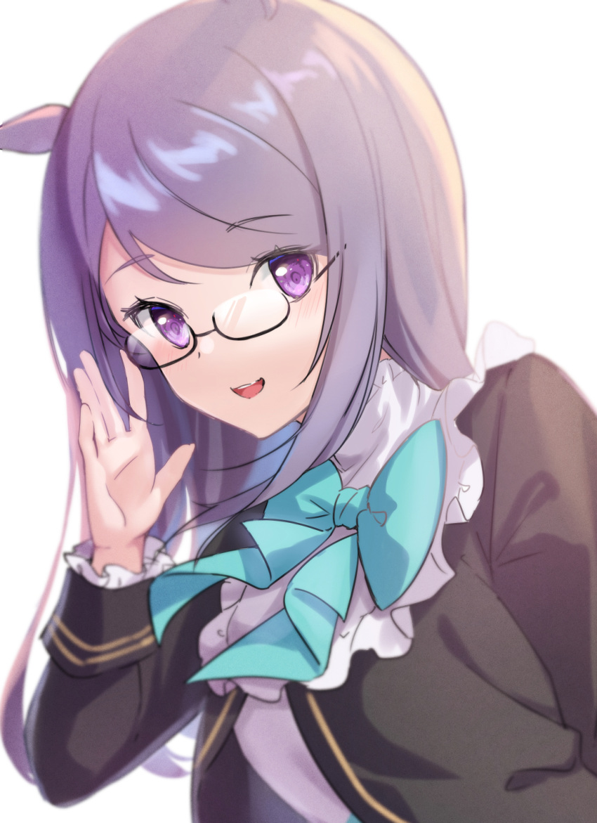 1girl :d adjusting_eyewear animal_ears bangs bespectacled black-framed_eyewear black_jacket blue_bow bow commentary_request glasses hand_up highres horse_ears jacket long_hair long_sleeves looking_at_viewer mejiro_mcqueen open_mouth purple_hair rukinya_(nyanko_mogumogu) semi-rimless_eyewear shirt simple_background smile solo swept_bangs umamusume under-rim_eyewear upper_body violet_eyes white_background white_shirt