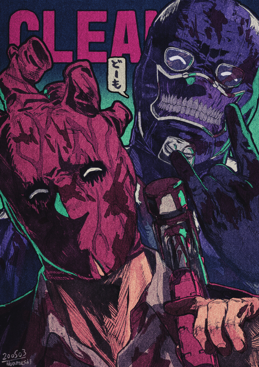 1boy 1girl \n/ ^_^ black_gloves blood blood_on_face bloody_clothes closed_eyes collared_shirt dorohedoro dress_shirt formal gloves gradient gradient_background hammer hand_up happy head_tilt height_difference highres iwamushi mask noi_(dorohedoro) portrait shin_(dorohedoro) shirt speech_bubble suit teeth text_focus tinted_eyewear veins weapon white_shirt