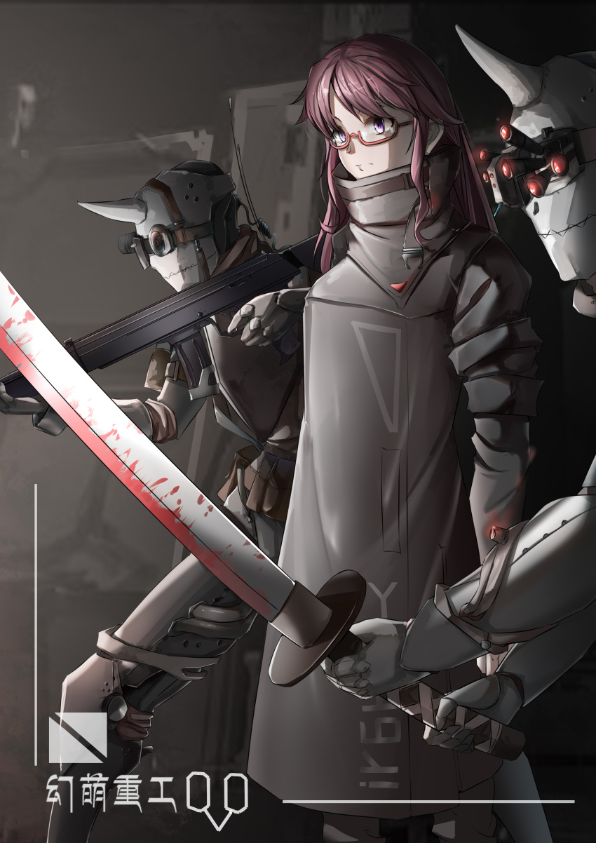 1girl 2others absurdres character_request closed_mouth eyebrows_visible_through_hair glasses grey_jacket highres holding holding_weapon jacket long_hair looking_away lubikaya1 multiple_others purple_hair simple_background standing violet_eyes warship_girls_r weapon