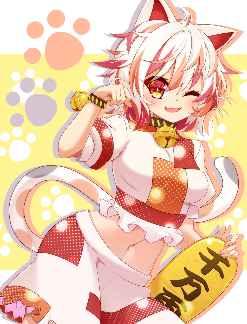 1girl ;d ahoge animal_ears bangs bell black_collar blush bracelet breasts bright_pupils cat_ears cat_tail coin collar commentary_request cowboy_shot crop_top drop_shadow fang goutokuji_mike hair_between_eyes highres holding jewelry jingle_bell looking_at_viewer maneki-neko medium_breasts midriff muchin_jousha multicolored multicolored_background multicolored_hair navel one_eye_closed open_mouth paw_background puffy_short_sleeves puffy_sleeves short_hair short_sleeves shorts silver_hair simple_background smile solo streaked_hair symbol_in_eye tail touhou white_pupils white_shorts