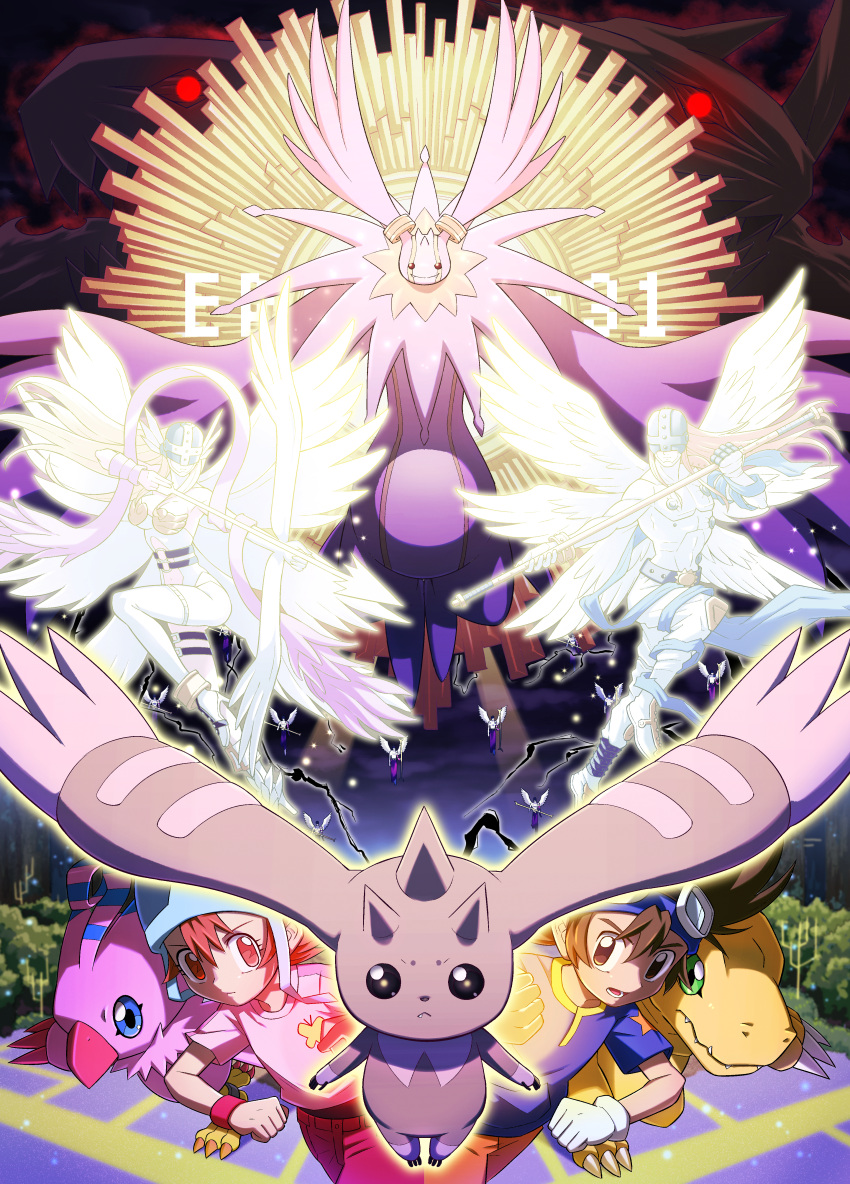 2boys 2girls abs absurdres agumon angel angemon angewomon animal_print arrow_(projectile) bbb_(fabio8552) bird blue_shirt bow_(weapon) brown_hair butterfly_print character_request cherubimon commentary_request digimon digimon_(creature) digimon_adventure: episode_number glowing glowing_eyes goggles green_eyes helmet highres holding holding_staff huge_filesize knee_up looking_at_viewer lopmon multiple_boys multiple_girls pants pink_pants pink_shirt piyomon red_eyes scarf shirt spoilers staff takenouchi_sora weapon white_wings wings yagami_taichi