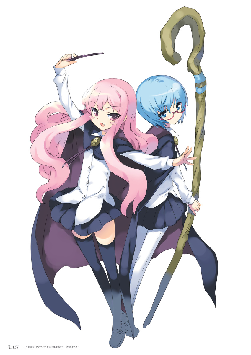 2008 2girls artbook blue_cloak blue_eyes blue_hair blue_legwear blue_skirt blush_stickers bolo_tie cloak dot_mouth eyebrows_visible_through_hair full_body hand_up highres holding holding_staff holding_wand long_hair louise_francoise_le_blanc_de_la_valliere multiple_girls no_nose official_art page_number pale_skin pantyhose pentacle pentagram pink_eyes pink_hair pleated_skirt red-framed_eyewear semi-rimless_eyewear short_hair simple_background skirt staff tabitha_(zero_no_tsukaima) thigh-highs under-rim_eyewear usatsuka_eiji very_long_hair wand white_legwear zero_no_tsukaima zettai_ryouiki