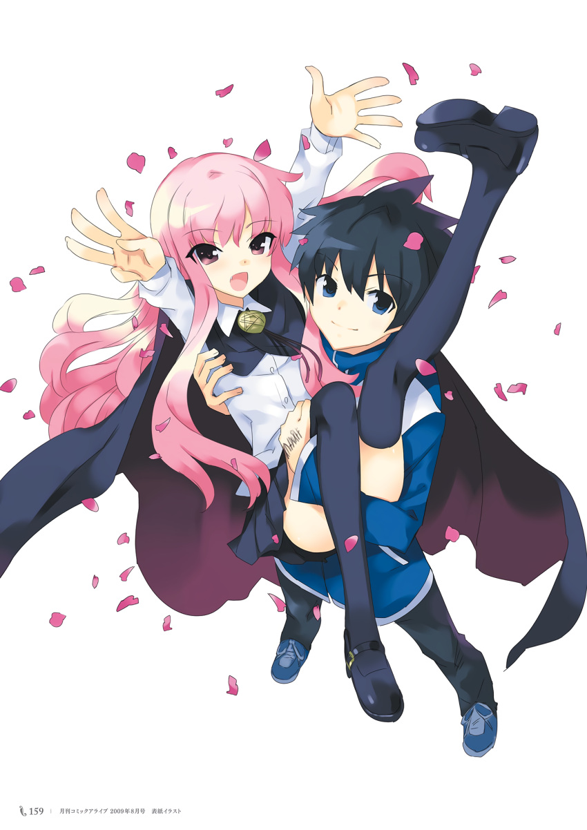 1boy 1girl 2009 :d artbook black_hair blue_cloak blue_footwear blue_legwear blue_skirt bolo_tie carrying cloak couple from_above hetero highres hiraga_saito holding_person long_hair looking_at_viewer louise_francoise_le_blanc_de_la_valliere mary_janes middle_w official_art open_mouth page_number pentacle pentagram petals pink_hair pleated_skirt shoes simple_background skirt smile thigh-highs usatsuka_eiji very_long_hair w white_background zero_no_tsukaima zettai_ryouiki