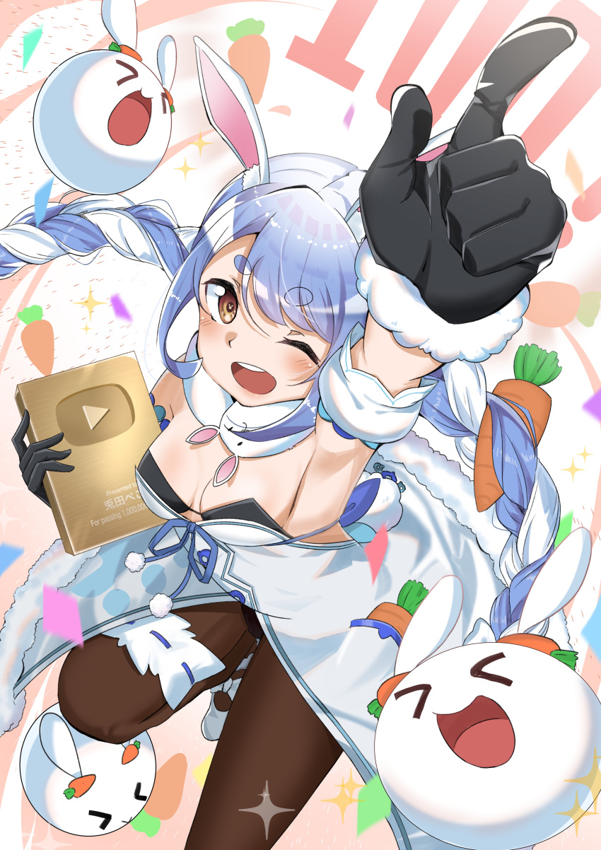 1girl absurdres animal_ear_fluff animal_ears armpits black_gloves black_leotard blue_hair blush bow braid breasts brown_legwear bunny-shaped_pupils carrot_hair_ornament clothing_cutout coat creature detached_sleeves don-chan_(usada_pekora) eyebrows_visible_through_hair food_themed_hair_ornament fur-trimmed_coat fur-trimmed_gloves fur_scarf fur_trim gloves hair_ornament highres hololive leotard leotard_under_clothes long_hair looking_at_viewer madai_(mappy) multicolored_hair nousagi_(usada_pekora) open_mouth orange_eyes pantyhose pointing pointing_up pom_pom_(clothes) puffy_short_sleeves puffy_sleeves rabbit rabbit_ears rabbit_girl scarf short_eyebrows short_sleeves smile solo strapless strapless_coat strapless_leotard thick_eyebrows thigh_strap twin_braids twintails two-tone_hair underboob_cutout upper_teeth usada_pekora virtual_youtuber white_coat white_footwear white_hair white_scarf white_sleeves youtube_creator_award