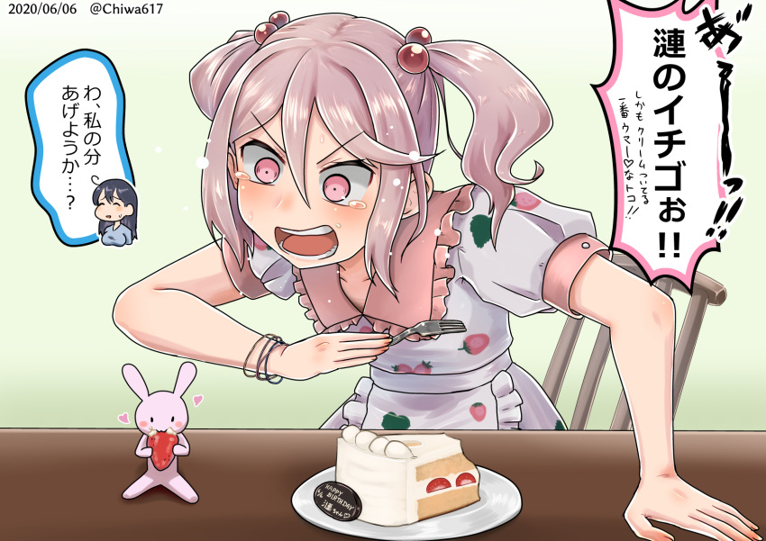 1girl apron black_hair blush_stickers cake chair chiwa_(chiwa0617) eating food food_print fruit hair_bobbles hair_ornament heart highres kantai_collection open_mouth pink_eyes pink_hair rabbit sazanami_(kancolle) solo strawberry strawberry_print strawberry_shortcake tears translation_request twintails ushio_(kancolle) waist_apron