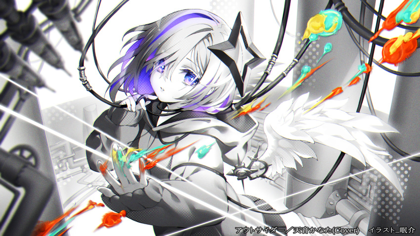 1girl alternate_costume amane_kanata angel angel_wings asymmetrical_bangs asymmetrical_hair bangs blue_eyes blue_hair bob_cut cable colored_inner_hair cyberpunk detached_wings feathered_wings hair_over_one_eye highres hololive hood hoodie looking_at_viewer mini_wings multicolored_hair nemusuke official_art parted_lips short_hair single_hair_intake sleeves_past_wrists solo spot_color virtual_youtuber white_wings wings