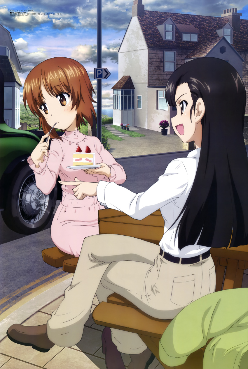 2girls :d absurdres bangs belt black_hair brown_eyes brown_hair brown_pants cake car clouds collared_shirt crossed_legs dress eating eyebrows_visible_through_hair food fork frilled_sleeves frills girls_und_panzer green_jacket grey_eyes ground_vehicle highres holding holding_cake holding_food holding_fork house jacket jacket_removed lamppost long_hair long_sleeves looking_to_the_side megami_magazine motor_vehicle multiple_girls nishi_kinuyo nishizumi_miho official_art open_mouth outdoors pants picnic_table pink_dress pointing road scan shirt short_hair sidewalk sitting sky smile table utensil_in_mouth white_shirt window