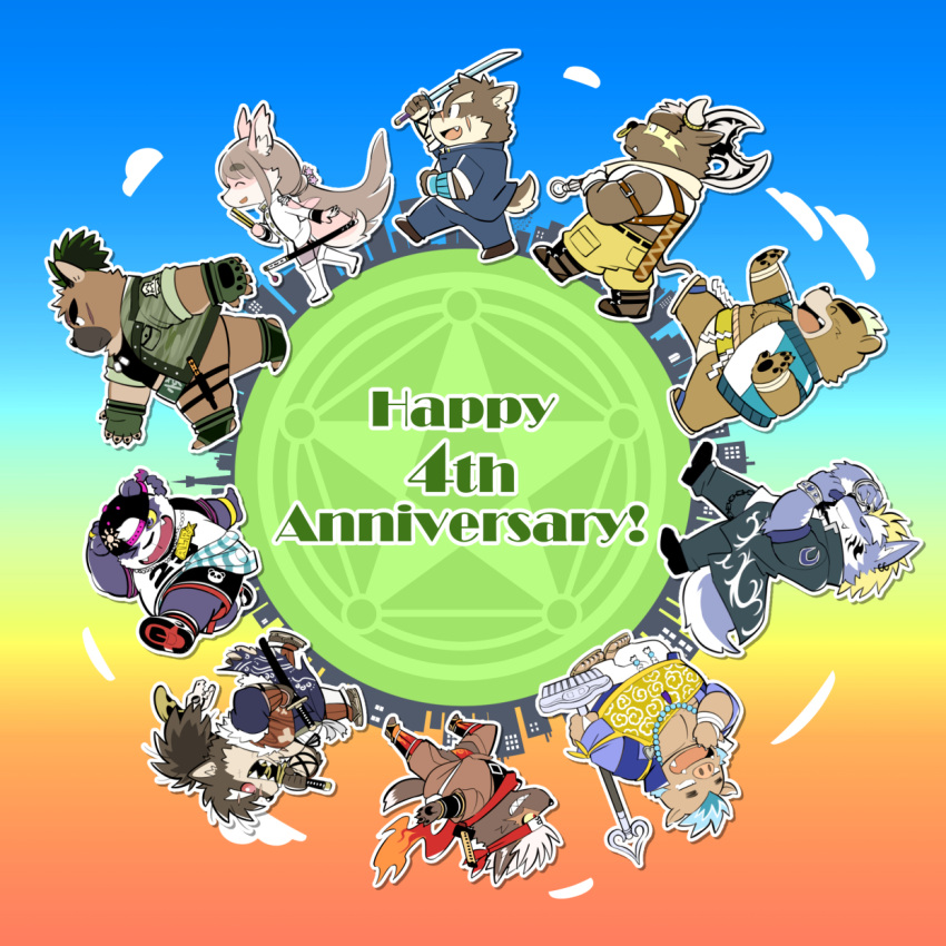 6+boys alp_(housamo) animal_ears armor ashigara_(housamo) asterius_(housamo) axe baseball_cap bead_necklace beads bear_boy black_jacket blue_sky breakdance brown_fur brown_hair camouflage camouflage_jacket chain circle clouds colored_sclera commentary_request cow_horns dog_boy dog_ears dog_tail english_text fangs fangs_out fenrir_(housamo) full_body furry furry_male gakuran ganglie_(housamo) gradient gradient_background gradient_sky hand_fan hat high_ponytail highres holding holding_axe holding_fan holding_polearm holding_sword holding_weapon horns jacket japanese_armor japanese_clothes jewelry kinoshita_jiroh kote light_brown_hair logo long_hair low_ponytail male_focus mawashi moritaka_(housamo) multiple_boys necklace nose_piercing nose_ring open_mouth orange_sky panda_boy panda_ears pants piercing pig_boy polearm purple_fur red_footwear red_scarf red_sclera scar scar_on_face scarf school_uniform sharp_teeth shino_(housamo) short_hair shorts sky sword tadatomo_(housamo) tail tanetomo_(housamo) teeth tokyo_afterschool_summoners weapon white_pants wolf_boy wolf_tail yasuyori_(housamo) yellow_pants yellow_sclera