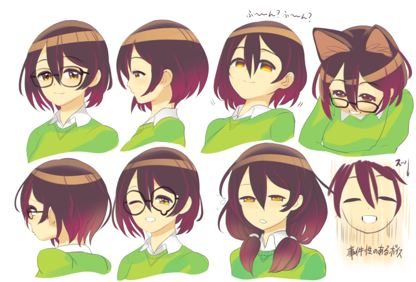 1girl animal_ear_fluff brown_hair collared_shirt expressions from_behind from_side glasses green_sweater hair_behind_ear half-closed_eyes head_tilt hippo_(hippo999) hololive jitome kemonomimi_mode looking_ahead looking_at_viewer medium_hair multiple_views roboco-san shirt short_hair smile sweater translation_request twintails upper_body virtual_youtuber white_background