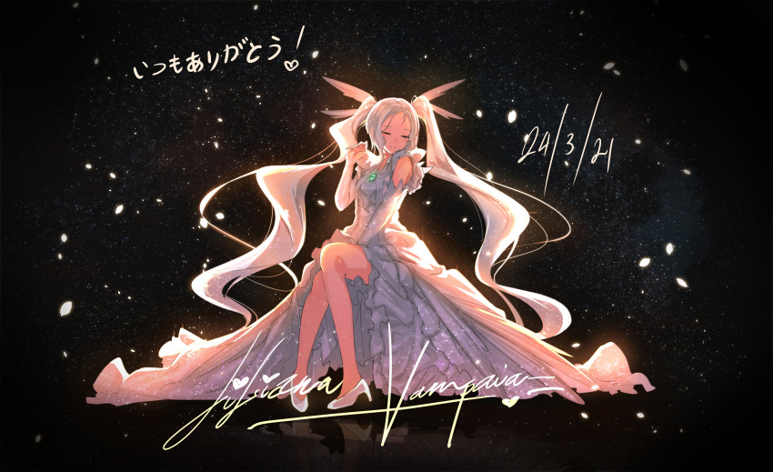 1girl absurdres alternate_costume arm_between_legs breasts character_name dated detached_sleeves english_commentary furai_sen heart high_heels highres liliana_vampaia long_hair myholo_tv official_art silver_dress silver_footwear silver_hair sitting small_breasts smile solo twintails very_long_hair virtual_youtuber