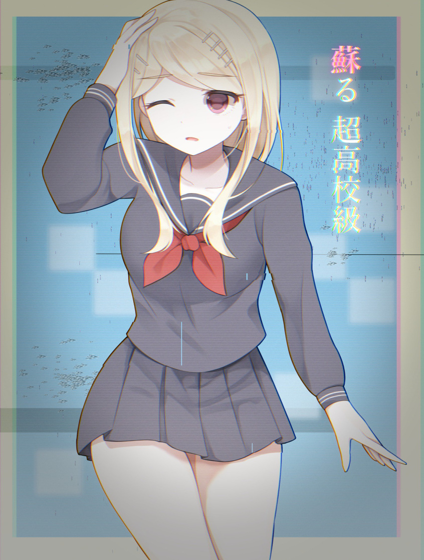 1girl ahoge akamatsu_kaede arm_up bangs black_shirt black_skirt blonde_hair blue_background border breasts brown_border collarbone commentary_request contrapposto cowboy_shot dangan_ronpa_(series) dangan_ronpa_v3:_killing_harmony eyebrows_visible_through_hair frown hair_ornament hand_on_own_head highres large_breasts long_hair long_sleeves musical_note_hair_ornament neckerchief official_alternate_costume one_eye_closed open_mouth pleated_skirt raimone_(nekokirinv3) red_neckwear sailor_collar school_uniform serafuku shiny shiny_hair shirt skirt solo translation_request