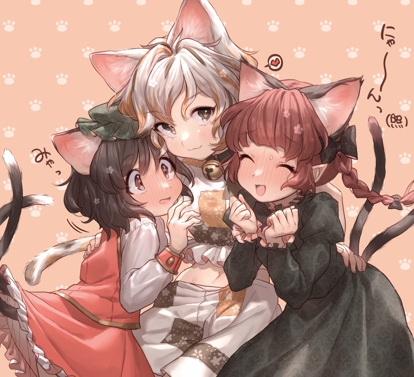 3girls animal_ears blush cat_ears chen closed_eyes commentary_request full-face_blush goutokuji_mike highres kaenbyou_rin masanaga_(tsukasa) multiple_girls paw_background pink_background simple_background touhou trait_connection