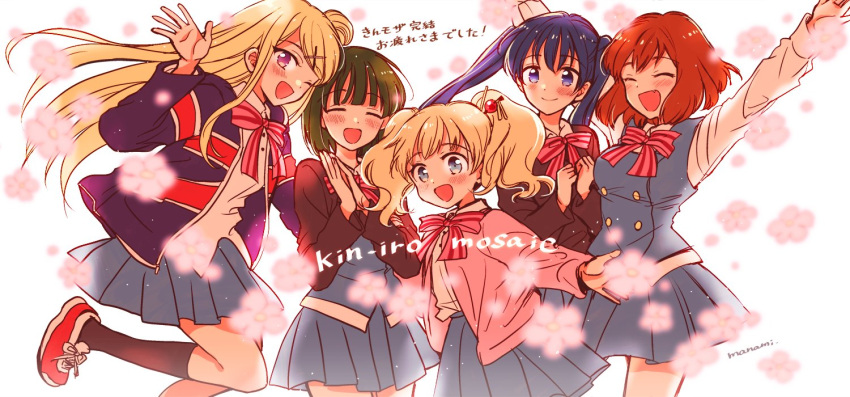 5girls :d ;d alice_cartelet arms_up bangs black_cardigan black_legwear blonde_hair blue_eyes blue_hair blue_skirt blue_vest blurry blush bob_cut bow bowtie breasts buttons cardigan closed_eyes closed_mouth collared_shirt commentary_request copyright_name double-breasted dress_shirt eyebrows_visible_through_hair facing_viewer fang flag_print floating_hair floral_background flower green_hair hair_bun hair_ornament hairclip hand_up happy inokuma_youko jacket kin-iro_mosaic kneehighs komichi_aya kujou_karen leg_up locked_arms long_hair long_sleeves looking_at_viewer multiple_girls one_eye_closed oomiya_shinobu open_cardigan open_clothes open_jacket open_mouth outstretched_arm own_hands_together pink_bow pink_cardigan pink_flower pleated_skirt purple_jacket red_footwear redhead school_uniform shirt shirt_tucked_in shoes short_hair signature skirt smile standing striped striped_bow striped_neckwear sugano_manami translation_request twintails union_jack vest violet_eyes waving white_background white_shirt x_hair_ornament