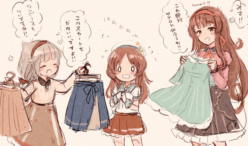 0_0 3girls bangs beige_blouse blouse blue_sailor_collar blunt_bangs brown_hair brown_skirt closed_eyes frilled_skirt frills gloves green_eyes grey_hair hairband hat helena_(kancolle) holding holding_clothes kantai_collection long_hair low_twintails mikura_(kancolle) multiple_girls official_alternate_costume pink_blouse pleated_skirt puffy_short_sleeves puffy_sleeves red_hairband red_skirt sailor_collar sailor_hat sailor_shirt school_uniform serafuku shirt short_sleeves skirt thigh-highs translation_request twintails wavy_hair white_gloves white_legwear white_shirt wss_(nicoseiga19993411) yashiro_(kancolle)