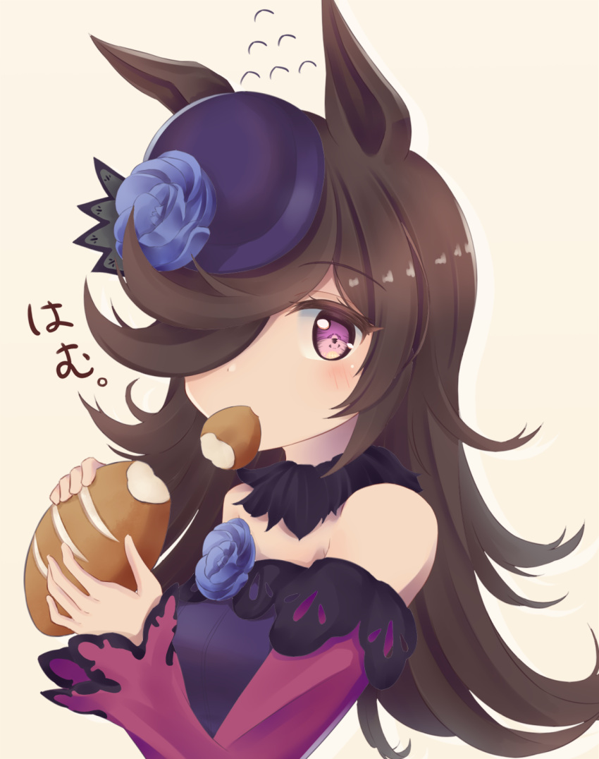 1girl animal_ears bangs bare_shoulders blue_flower blue_headwear blue_rose blush bread breasts brown_background brown_hair commentary_request dress eating eyebrows_visible_through_hair flower flying_sweatdrops food hair_over_one_eye hat hat_flower highres holding holding_food horse_ears long_hair long_sleeves minakami_mimimi off-shoulder_dress off_shoulder purple_dress rice_shower_(umamusume) rose simple_background sleeves_past_wrists small_breasts solo tilted_headwear translation_request umamusume upper_body very_long_hair violet_eyes