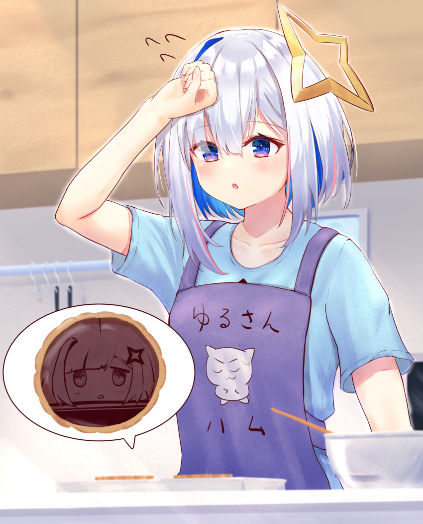1girl absurdres amane_kanata apron asymmetrical_bangs asymmetrical_hair bangs blue_eyes blue_hair blue_shirt blush bob_cut collarbone colored_inner_hair cooking flying_sweatdrops fue_(lars0713) hair_over_one_eye halo highres hololive kitchen looking_at_viewer multicolored_hair parted_lips pink_hair pp_tenshi_t-shirt shirt short_hair silver_hair single_hair_intake solo star_halo streaked_hair t-shirt violet_eyes virtual_youtuber wiping_sweat