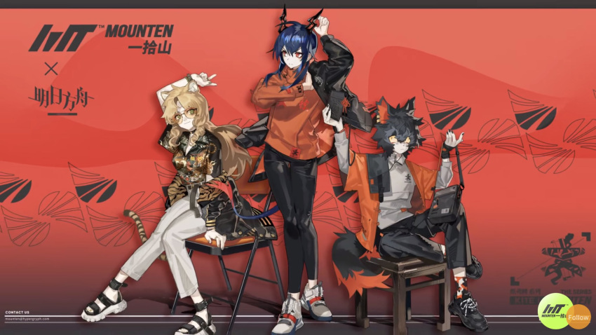 1boy 2girls aak_(arknights) alternate_costume animal_ears animal_print arknights cat_boy cat_ears cat_tail ch'en_(arknights) dragon_girl dragon_horns dragon_tail furry highres horns modeling multiple_girls oyuki_gms product_placement swire_(arknights) tail tiger_ears tiger_girl tiger_print tiger_tail