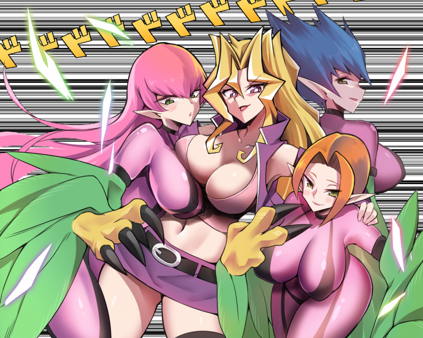 4girls arm_around_shoulder bare_shoulders belt belt_buckle blonde_hair blue_hair blush bodysuit breast_press breasts buckle claws commentary_request detached_sleeves ditienan_ddn dodododo eyebrows_visible_through_hair feathered_wings feathers green_eyes green_feathers harpie_lady harpie_lady_#1 harpie_lady_#2 harpie_lady_#3 harpie_lady_sisters harpy jacket kujaku_mai large_breasts long_hair looking_back monster_girl multiple_girls navel open_mouth orange_hair pink_bodysuit pink_hair pointy_ears skirt spiky_hair v very_long_hair violet_eyes winged_arms wings yu-gi-oh!