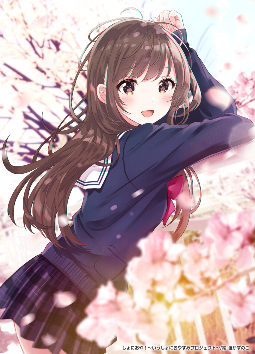 1girl :d against_railing ahoge arm_up bangs blue_jacket blurry blurry_background blurry_foreground blush bow bowtie brown_eyes brown_hair cherry_blossoms commentary_request commission cowboy_shot day dutch_angle eyebrows_visible_through_hair from_side highres jacket leaning_forward long_hair long_sleeves looking_at_viewer open_mouth original outdoors plaid plaid_skirt pleated_skirt pocket railing red_neckwear sailor_collar school_uniform serafuku shiokazunoko skirt smile solo swept_bangs symbol_commentary uniform white_sailor_collar