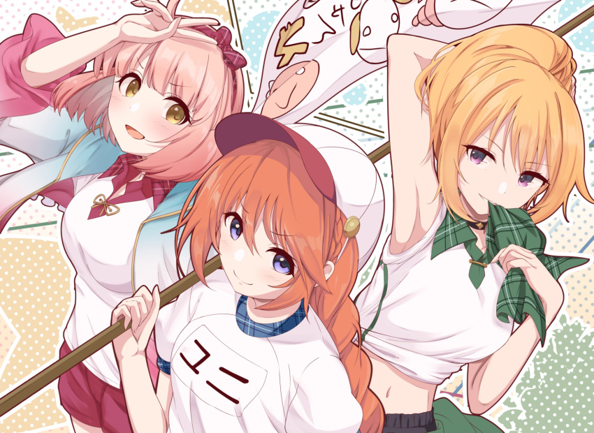 3girls :d akisaka_yamoka arm_up armpits bangs bare_shoulders baseball_cap black_shirt blonde_hair blue_jacket blush bow braid breasts brown_eyes brown_hair chieru_(princess_connect!) chloe_(princess_connect!) closed_mouth collared_shirt commentary_request eyebrows_visible_through_hair gym_shirt hair_between_eyes hair_bow hairband hat highres holding jacket long_hair long_sleeves midriff multiple_girls navel open_clothes open_jacket open_mouth parted_lips pink_hair plaid plaid_bow plaid_hairband ponytail princess_connect! princess_connect!_re:dive puffy_short_sleeves puffy_sleeves red_bow red_hairband red_shorts shirt short_shorts short_sleeves shorts sleeveless sleeveless_shirt small_breasts smile tied_shirt v-shaped_eyebrows very_long_hair violet_eyes white_headwear yuni_(princess_connect!)