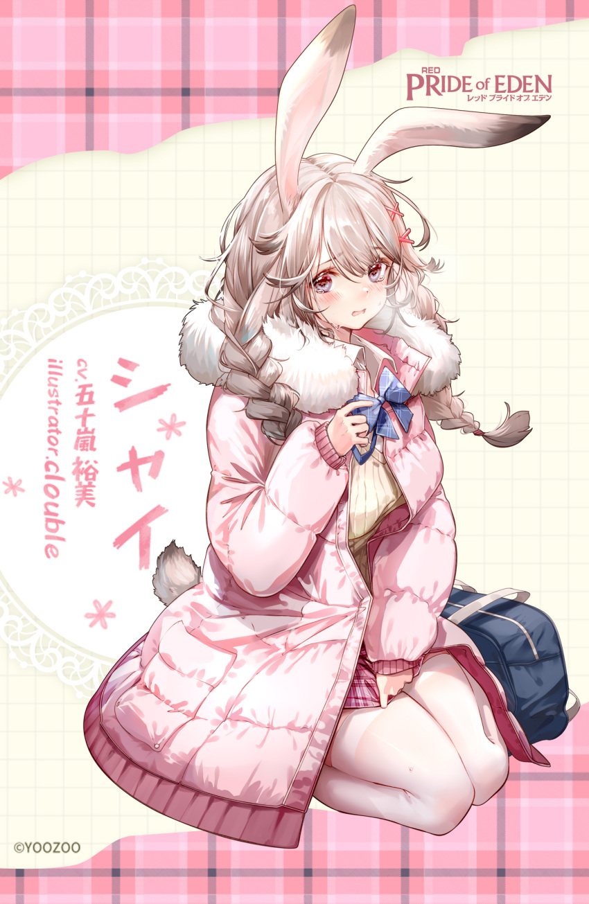 1girl animal_ears bag blue_eyes bow bowtie braid brown_hair bunny_girl bunny_tail clouble collared_shirt fur_collar highres jacket long_hair long_sleeves looking_at_viewer miniskirt official_art open_clothes open_jacket open_mouth pantyhose pink_jacket pink_skirt rabbit_ears red:_pride_of_eden ribbed_sweater school_bag seiza shirt sitting skirt solo sweater tail twin_braids wavy_mouth white_legwear