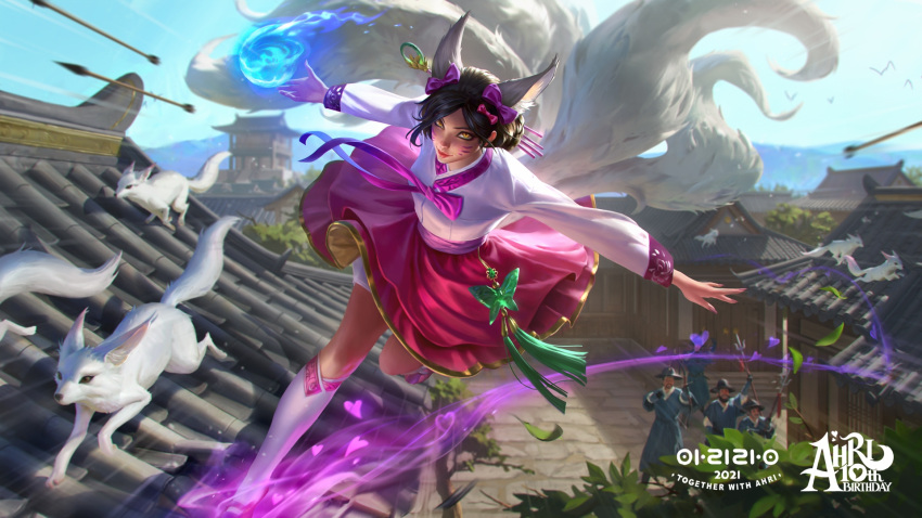 1girl ahri_(league_of_legends) animal_ears arrow_(projectile) character_name dynasty_ahri energy_ball facial_mark fox_ears fox_girl highres korean_clothes league_of_legends looking_at_viewer multiple_tails official_alternate_costume official_art on_roof promotional_art running tail vastaya whisker_markings