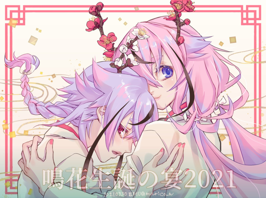 2others androgynous blue_hair braid branch commentary emu_(marico_w) flower gradient_hair hair_branch hair_flaps hair_flower hair_ornament head_on_another's_shoulder highres hug lips looking_at_viewer meika_hime meika_mikoto multicolored_hair multiple_others nail_polish pink_hair pink_nails plum_blossoms shirt sideways_glance smile twintails upper_body vocaloid white_shirt