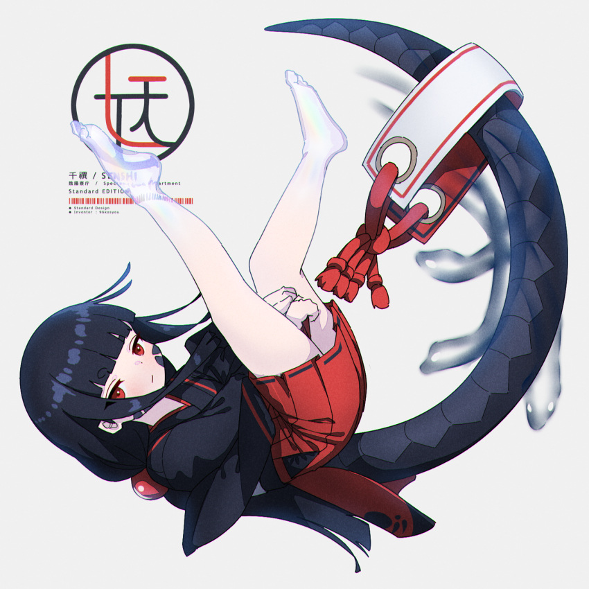 1girl bangs barefoot between_legs black_hair black_kimono closed_mouth commentary_request eyebrows_visible_through_hair full_body grey_background hakama_skirt hand_between_legs highres japanese_clothes kimono kuro_kosyou legs_up long_hair looking_at_viewer original red_eyes scales short_eyebrows simple_background snake snake_tail solo tail thick_eyebrows transparent upside-down very_long_hair