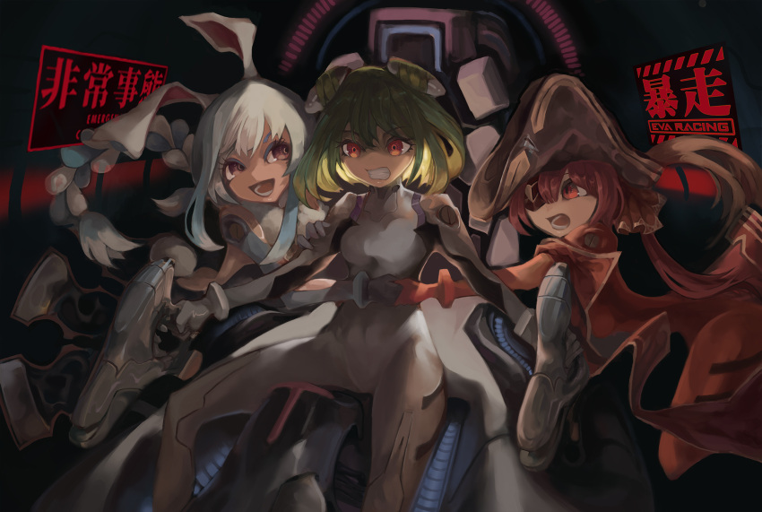 animal_ears bangs bicorne black_eyepatch black_headwear blue_hair bodysuit braid cockpit double_bun eyepatch gloves green_hair hair_ribbon hat highres hololive houshou_marine hoza long_hair mecha multicolored_hair neon_genesis_evangelion open_mouth orange_eyes pilot_suit piloting rabbit_ears rabbit_girl red_eyes red_ribbon redhead ribbon sitting twin_braids twintails two-tone_hair uruha_rushia usada_pekora virtual_youtuber white_hair