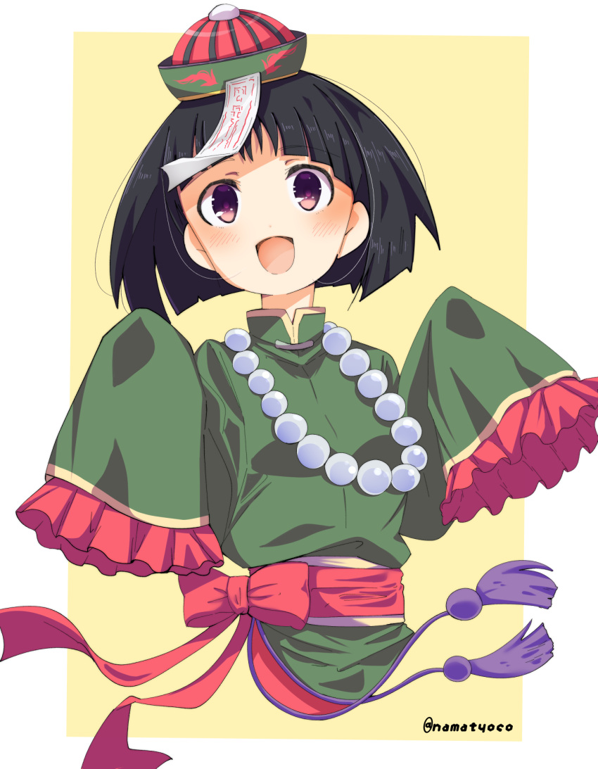 1girl :d alternate_costume bangs bead_necklace beads black_eyes black_hair blunt_bangs blunt_ends bob_cut border chinese_clothes commentary cropped_torso eyebrows_visible_through_hair frilled_sleeves frills girls_und_panzer gotou_moyoko green_headwear green_jacket hat high_collar highres jacket jewelry jiangshi long_sleeves looking_at_viewer medium_hair namatyoco necklace ofuda open_mouth outside_border outstretched_arms qing_guanmao red_sash sash sleeves_past_fingers sleeves_past_wrists smile solo tassel tilted_headwear twitter_username white_border yellow_background zombie_pose
