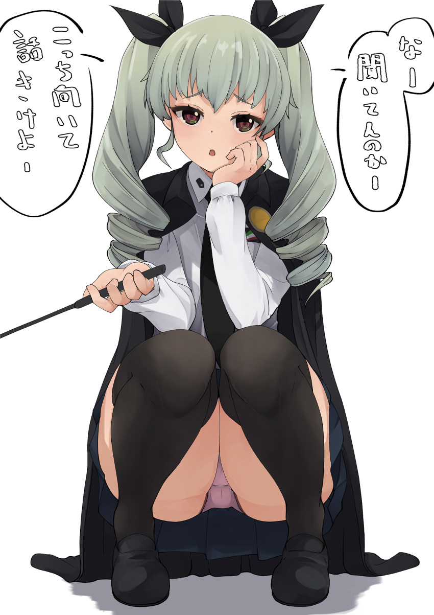 1girl alternate_legwear anchovy_(girls_und_panzer) anzio_school_uniform bangs black_cape black_footwear black_legwear black_neckwear black_ribbon black_skirt brown_eyes cape commentary crotch_seam dress_shirt drill_hair frown full_body girls_und_panzer green_hair grey_panties hair_ribbon head_rest highres holding kakimoto_nao loafers long_hair long_sleeves looking_at_viewer miniskirt necktie open_mouth panties pantyshot pleated_skirt red_eyes ribbon riding_crop school_uniform shadow shirt shoes skirt solo squatting thigh-highs translated twin_drills twintails underwear white_shirt wing_collar