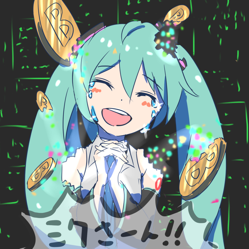 1girl aqua_hair aqua_neckwear bare_shoulders bitcoin black_background black_sleeves closed_eyes coin commentary detached_sleeves digital_dissolve dissolving facing_viewer grey_shirt hair_ornament hands_together hatsune_miku highres interlocked_fingers long_hair necktie shirt shoulder_tattoo sketch sleeveless sleeveless_shirt smile solo sparkle speech_bubble tattoo tears twintails upper_body very_long_hair virtual_reality vocaloid yu-ame