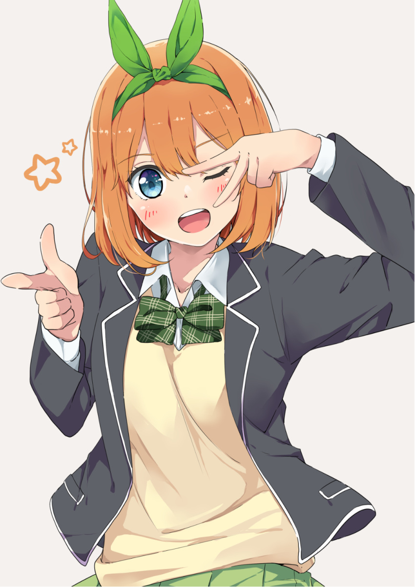 1girl ;d arm_up bangs black_jacket blazer blue_eyes blush collared_shirt commentary_request eyebrows_visible_through_hair go-toubun_no_hanayome green_ribbon green_skirt hair_ribbon highres jacket kei_(0497) long_sleeves looking_at_viewer nakano_yotsuba one_eye_closed open_clothes open_jacket open_mouth orange_hair pointing pointing_at_viewer ribbon round_teeth school_uniform shirt short_hair simple_background skirt smile solo star_(symbol) sweater_vest teeth upper_body upper_teeth v_over_eye white_background white_shirt