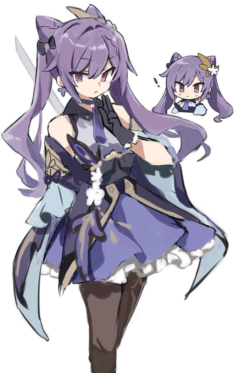 ! 1girl black_bow blue_skirt bow breasts chibi crossed_legs detached_sleeves freenote_mr genshin_impact hair_bow hair_horns highres keqing_(genshin_impact) looking_down medium_breasts pantyhose purple_hair skirt solo_focus sword twintails weapon weapon_on_back white_background wide_sleeves