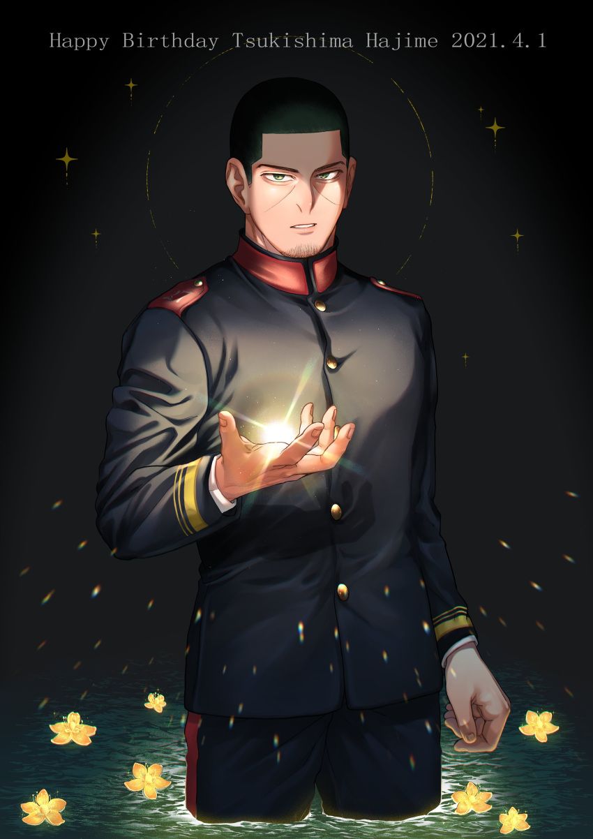 1boy absurdres black_hair black_pants buzz_cut character_name dated facial_hair flower golden_kamuy grey_background hand_up happy_birthday highres imperial_japanese_army long_sleeves looking_at_viewer male_focus military military_uniform musou_0325 pants shadow short_hair solo sparkle standing stubble tsukishima_hajime uniform very_short_hair wading