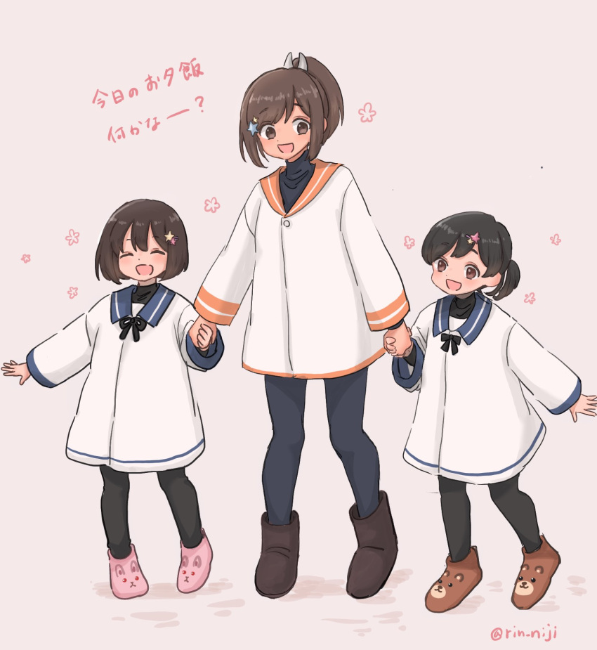 3girls alternate_costume animal_slippers bangs black_hair black_legwear blue_legwear blue_sailor_collar blush boots brown_eyes brown_hair closed_eyes coat daitou_(kancolle) eyebrows_visible_through_hair hair_ornament hiburi_(kancolle) highres holding_hands i-401_(kancolle) kantai_collection long_sleeves multiple_girls open_mouth orange_sailor_collar pantyhose pink_background ponytail rin_(rin_niji) sailor_collar short_hair simple_background slippers translation_request twitter_username