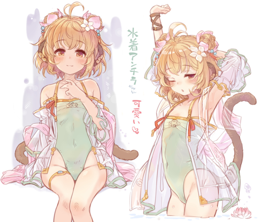 1girl 7010 andira_(granblue_fantasy) animal_ears arm_up blonde_hair blush closed_mouth covered_navel erune flower granblue_fantasy green_swimsuit hair_flower hair_ornament looking_at_viewer monkey_ears monkey_tail one-piece_swimsuit one_eye_closed short_hair sitting smile solo swimsuit tail thighs translation_request yellow_eyes