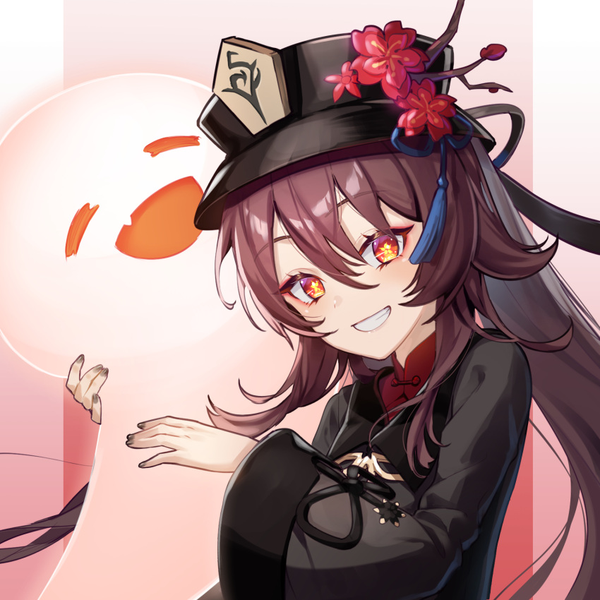 1girl brown_hair chibi_vanille closed_eyes fang flower genshin_impact ghost happy hat highres hu_tao long_hair long_sleeves open_mouth red_eyes smile solo symbol-shaped_pupils teeth wide_sleeves
