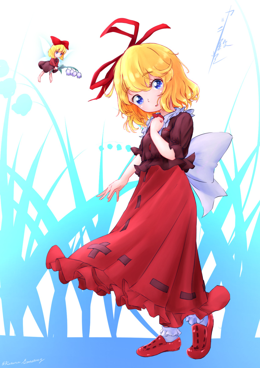 2girls artist_name bangs barefoot blonde_hair blue_background blue_eyes blush bobby_socks bow bowtie brown_shirt clenched_hand closed_mouth commentary_request eyebrows_visible_through_hair fairy fairy_wings flat_chest floating flower frilled_skirt frills full_body hair_bow hair_ribbon hand_on_own_chest hand_up happy head_tilt heel_up highres holding holding_flower katsura_dendou light_blush lily_of_the_valley looking_at_viewer medicine_melancholy multiple_girls open_mouth puffy_short_sleeves puffy_sleeves red_bow red_footwear red_neckwear red_ribbon red_skirt ribbon ribbon-trimmed_dress ribbon-trimmed_sleeves ribbon_trim shirt shoes short_hair short_sleeves sidelocks signature skirt smile socks solo_focus standing su-san touhou twitter_username two-tone_background v_arms white_flower white_legwear wings
