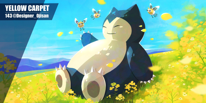 artist_name claws closed_eyes cutiefly day designer_ojisan fangs fangs_out flower gen_1_pokemon gen_7_pokemon grass hand_up highres lying mountainous_horizon no_humans number on_back outdoors pokedex_number pokemon pokemon_(creature) sky smile snorlax yellow_flower