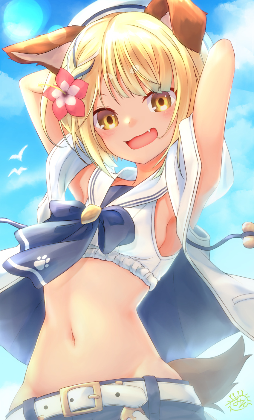 1girl :d absurdres animal_ears armpits arms_behind_head arms_up bangs bare_shoulders belt blonde_hair blue_neckwear blue_shorts blue_sky blush braid breasts clouds commentary_request cowboy_shot day dog_ears dog_tail erune eyebrows_behind_hair fang flower granblue_fantasy groin hair_flower hair_ornament hat highres hood hood_down hooded_jacket jacket kanimiso_(juutilainen77) lens_flare looking_at_viewer midriff navel neck_ribbon open_clothes open_jacket open_mouth paw_print ribbon sailor_bikini sailor_collar sailor_hat short_hair shorts sideboob sidelocks sky sleeveless sleeveless_jacket smile solo standing swimsuit tail vajra_(granblue_fantasy) white_belt white_headwear white_jacket white_sailor_collar