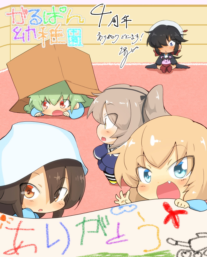 5girls :d anchovy_(girls_und_panzer) anniversary artist_self-insert bangs black_coat black_hair black_ribbon blonde_hair blue_eyes blue_headwear blue_shirt blue_skirt bob_cut bow box brown_eyes brown_hair cardboard_box coat commentary_request copyright_name crossed_arms dark_skin dixie_cup_hat fang girls_und_panzer green_hair hair_bow hair_over_shoulder hair_ribbon hat hat_feather hiding highres indoors jinguu_(4839ms) katyusha_(girls_und_panzer) kindergarten_uniform light_brown_eyes light_brown_hair long_sleeves looking_at_another looking_at_viewer looking_back lying medium_hair mika_(girls_und_panzer) military_hat multiple_girls ogin_(girls_und_panzer) on_stomach one_side_up open_clothes open_coat open_mouth pleated_skirt ponytail rabbit red_bow red_eyes ribbon shimada_arisu shirt signature sitting skirt smile standing thank_you translated tulip_hat waving white_headwear
